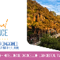 ARNA 35th Annual Conference